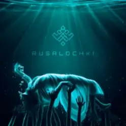 Go_A — Rusalochki (Vallhard Remix)