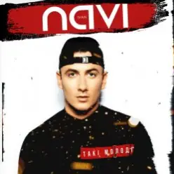 Ivan NAVI — Такі молоді