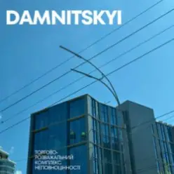DAMNITSKYI — ВТОМА