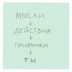 DAKOOKA — Волонтёр