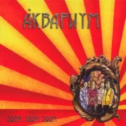 Аквариум — Белая