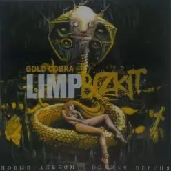 Limp Bizkit — Get A Life