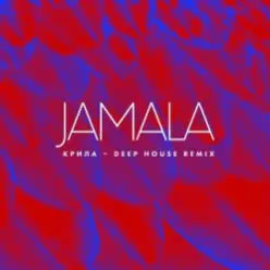 Jamala — Крила (Deep House Remix)
