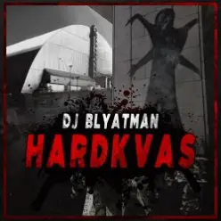 DJ Blyatman — Slav King (Instrumental)
