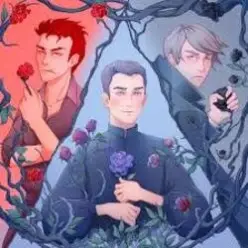 Трэйк — FWB
