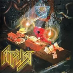 Ария — Грязь