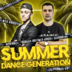 Крістіна Присяжнюк — Перше і останнє кохання (Wed Hoill & Quasar-89 Edit)