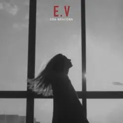 Ева Власова — Маша, не плачь