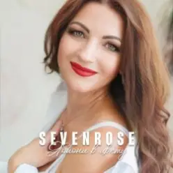 Sevenrose — Ромашковое поле