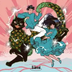 Limi — Those Lightning Point to You
