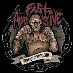 Fast Aggressive — Мужики