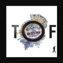 Tof — Мой город