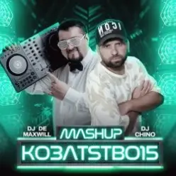 MONATIK — Вічно танцююча людина (DJ Chino & DJ De Maxwill Mashup)