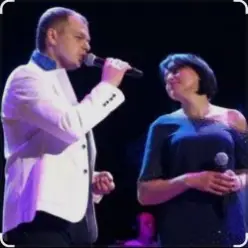 Алексей Брянцев & Елена Касьянова — Где же ты теперь