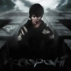 Dubinin — Лабиринт