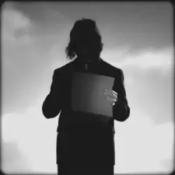 SadSvit — Наяву