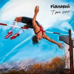 Pianoбой — Все врут