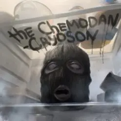The Chemodan — Двери