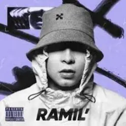 Ramil' — Сколько у тебя тайн