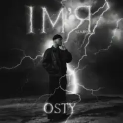 OSTY — Ім'я (від А до Я)