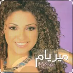 Myriam Fares — Ghamarni