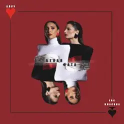 Алсу & Ева Власова — Белая Фата