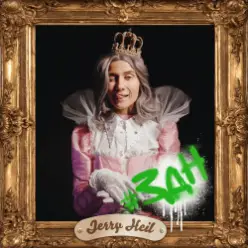 Jerry Heil — ЗДН