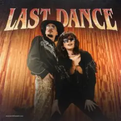 Время и Стекло — Last Dance