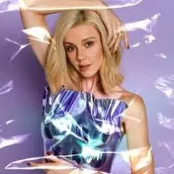 Юлианна Караулова — 7 запятых