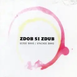 Zdob și Zdub — Nevesta
