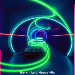 Бвтя — Acid House Mix