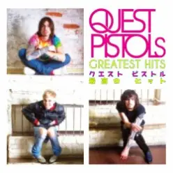 Quest Pistols — Он Рядом