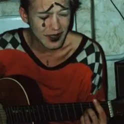 Веня Дркин — Все достало