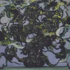 The Caretaker — Long Term Dusk Glimpses