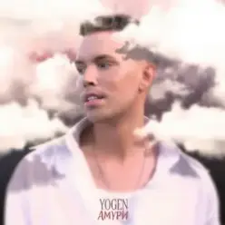 YOGEN — Амури