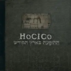 Hocico — Tiempos de Furia